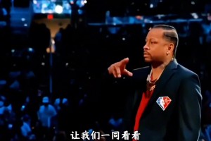 合理不？美媒評NBA史上最具影響力10位球星：姚明第8 詹不及喬科