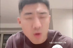 真這樣？前CBA球員談宏遠青年隊：他們比賽前一晚到的 喝酒到凌晨四五點 然后比賽還能大勝