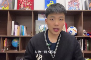 梅西哈蘭德入選勞倫斯最佳男運動員，這一次誰會獲獎？