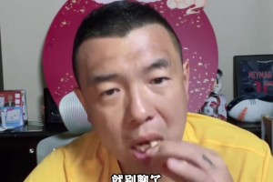 徐亮：要是趕上金元足球時代，我起碼年薪2千萬