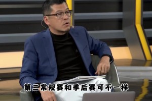 懂球??！楊毅：雖然森林狼雷霆西部第一第二，但整體實力不如快船掘金~