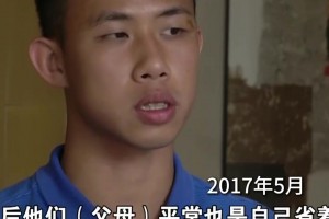 努力的你，終究會被看見！黃政宇首次入選國足名單