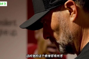 克洛普在利物浦最后工作的一天，是怎么度過的？