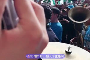 接著奏樂接著舞！小型樂隊(duì)現(xiàn)身沈陽機(jī)場準(zhǔn)備接機(jī)！這音樂太有氛圍感了！