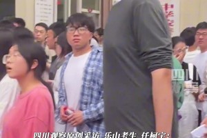 視力好不得了6月7日四川驚現(xiàn)一位巨人！17歲身高達(dá)2米23的真“高”考生！