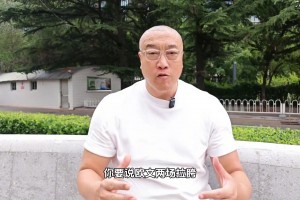 歐文為何連續(xù)拉胯？馬健：正常發(fā)揮！東契奇大腿粗還是詹姆斯的粗？