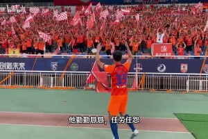 他曾是恒大球童，最佳U23球員，27歲終于入選國(guó)家隊(duì)！