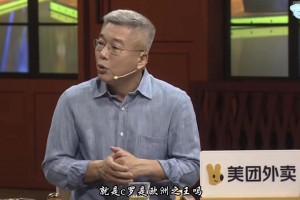 C羅是歐洲之王嗎？這是一個惹事的話題啊