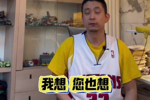 段冉：在NBA躺賺6個億？蒙蒂這工作實在也太讓人羨慕了