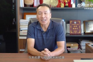 崔永熙經(jīng)紀(jì)人李群：很可惜崔永熙沒有在第一輪被選中，第二輪將和崔爸一起見證