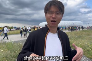 山羊君：起猛了，還以為羅本在場上踢球