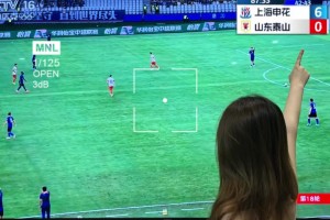 6-0泰山！申花女球迷：記住這一名場面時(shí)刻！