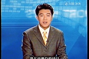 一代人回憶！CCTV體育新聞報(bào)道04賽季各項(xiàng)數(shù)據(jù)王 姚明命中率高舉第七