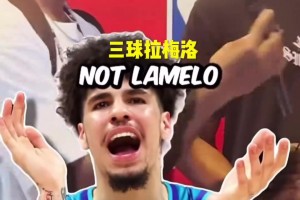 十位粉絲最多的NBA球員！有誰沒想到能上榜？