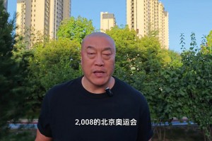 中國男籃哪屆最強(qiáng)？馬健：08屆的實(shí)力最強(qiáng)，96屆第二強(qiáng)！