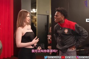 美女：我可以叫你哥嗎？甲亢哥：你叫??！