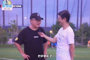 足球小將2-1神戶！董路：贏日本比學(xué)日本容易