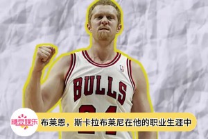 噴子們吃癟了！NBA職業(yè)球員被噴實力差 結(jié)果1v1吊打噴子