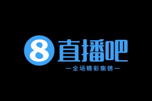 【集錦】中甲-廣州2-0重慶銅梁龍獲兩連勝 阿卜杜瓦哈普傳射