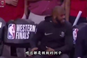 楊毅：在NBA想奪冠，中距離投籃必不可少！