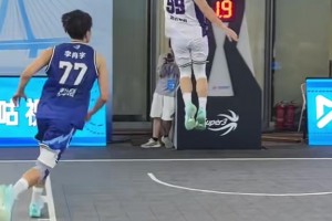 楊皓喆打3V3的集錦 球風真是華麗絲滑！