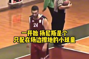 從球童到MVP再到NBA冠軍！字母哥的勵(lì)志追夢(mèng)之路！