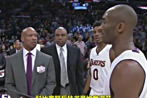 NBA球星在替補席內(nèi)訌五大瞬間！科比詹姆斯杜蘭特哈登上榜！