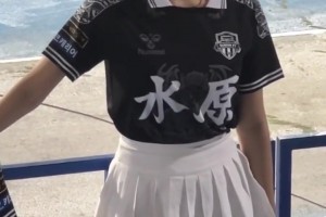 水原FC丟第6球后啦啦隊(duì)美女自己都笑了