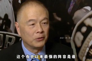 姚明談NBA歷史最佳陣容：奧尼爾、鄧肯/KG、巴克利、喬丹、科比