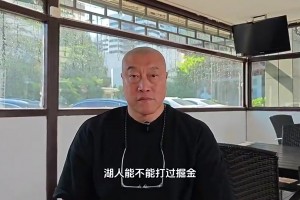 湖人把濃眉換成巔峰奧尼爾能否奪冠？馬?。哼€差一兩個(gè)點(diǎn)