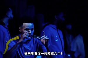 如果不了解這NBA五大合同種類 你還不算個(gè)真正的球迷！