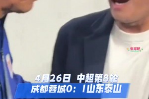 賽季被三殺零封，徐正源與崔康熙今年的三次握手