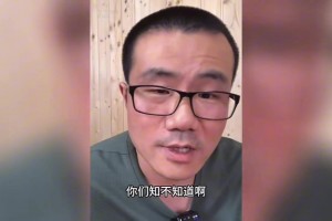 徐靜雨在直播中爆料：我在行業(yè)內(nèi)是被打壓的，我早就預(yù)料到了