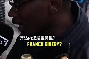 誰是你心中的法國白月光?!說出你的想法!