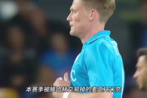 到底是滕哈赫不行還是球員不行？曼聯(lián)已成為“球員黑洞”！