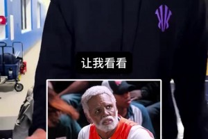 記者拿著獨行俠眾將士的“黑歷史”照片找球員簽名 一個個爆粗口