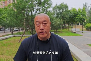 防詹姆斯最好的是誰？馬健：小牛史蒂文森、現(xiàn)在掘金的戈登