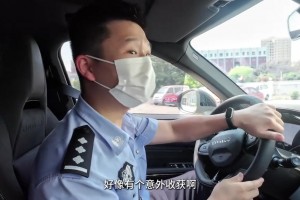 孝警阿特抓到一輛非法改裝車，車主將車標(biāo)&輪轂換成科比Logo