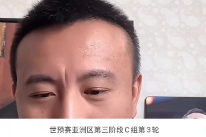 毛劍卿：號角還沒吹起來，號子被人拿走了