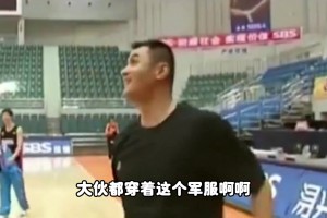 CBA為何有十年最佳沒有20年？楊毅：李主任退休后都沒了~