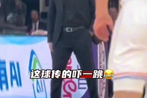 遼寧男籃主場大勝福建男籃，本場楊鳴指導高光時刻！