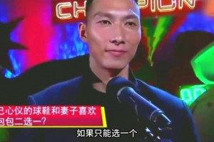 大哥背后的女人！這時候我們就再來了解一下易建聯(lián)的超模妻子