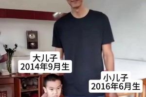 徹底塌房？？易建聯(lián)還有兩個兒子，分別是8歲和10歲