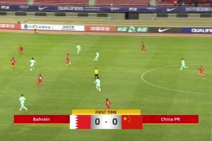 【集錦】U17亞預賽-國少2-0完勝巴林 艾比布拉閃擊&造2球