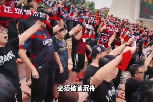 陜西聯(lián)合0比0戰(zhàn)平廣東廣州豹，未能直接沖甲!你覺(jué)得還有機(jī)會(huì)嗎